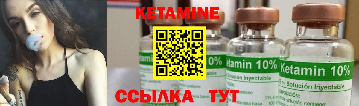 ГАШИШ  Саяногорск  МЕФ   Бошки Шишки  Кокаин  ГАШ  Вход с VPN 