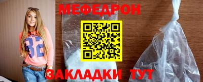 сатива Бугуруслан