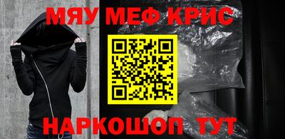 сатива Бугуруслан