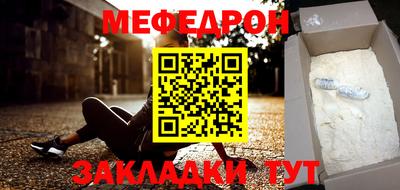ешки Бузулук