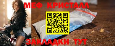 ешки Бузулук