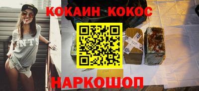 ешки Бузулук