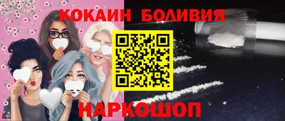ешки Бузулук