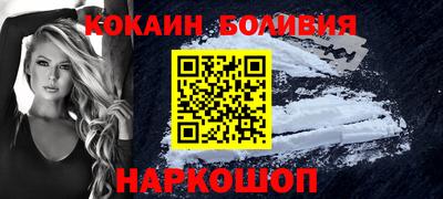 а пвп мука Будённовск