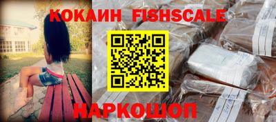 ешки Бузулук