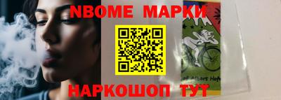 сатива Бугуруслан