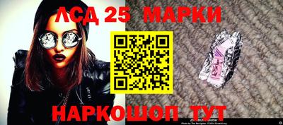 ALPHA PVP Анапа