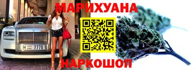 а пвп мука Будённовск