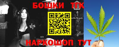 ешки Бузулук