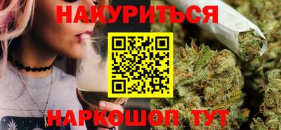 ешки Бузулук