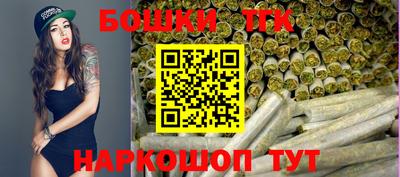 а пвп мука Будённовск