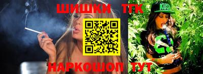 сатива Бугуруслан