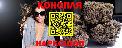 ешки Бузулук
