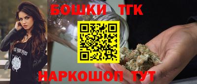а пвп мука Будённовск