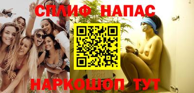 ешки Бузулук