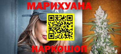 сатива Бугуруслан