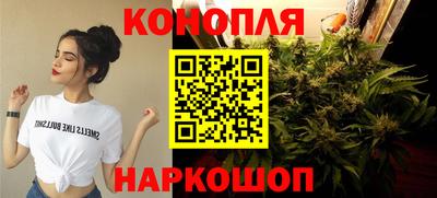 сатива Бугуруслан