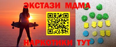 а пвп мука Будённовск