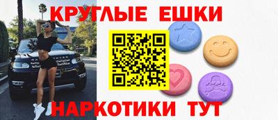 а пвп мука Будённовск