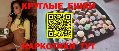 а пвп мука Будённовск