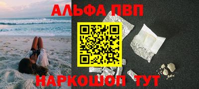сатива Бугуруслан