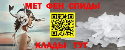 сатива Бугуруслан