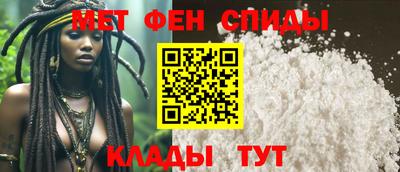 сатива Бугуруслан