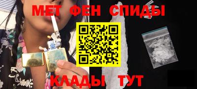 ешки Бузулук
