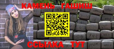 а пвп мука Будённовск