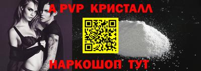 сатива Бугуруслан