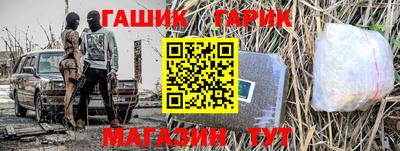 а пвп мука Будённовск