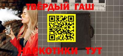 ешки Бузулук