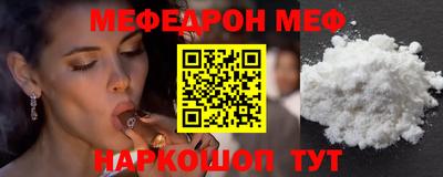 ешки Бузулук