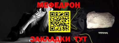 а пвп мука Будённовск