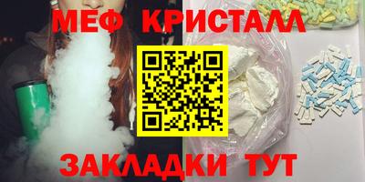 ешки Бузулук