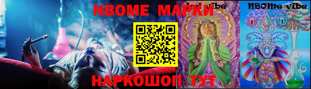 Лсд 25 экстази ecstasy  Вход с VPN  Саяногорск  omg вход  Лсд 25 экстази кислота 